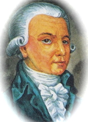 Березовский М. Березовский М.