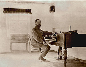 С. И. Танеев